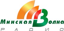 радио Минская Волна